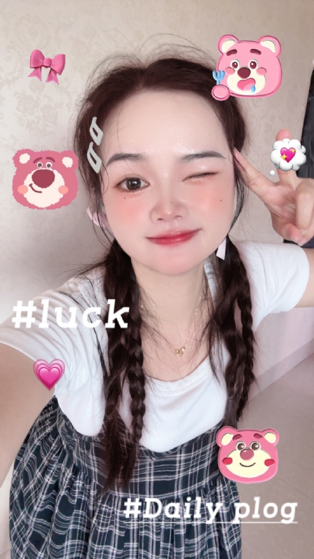 丫头的第四张照片--三明征婚网