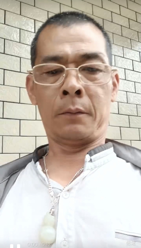 凌活泼的第一张照片--三明征婚网