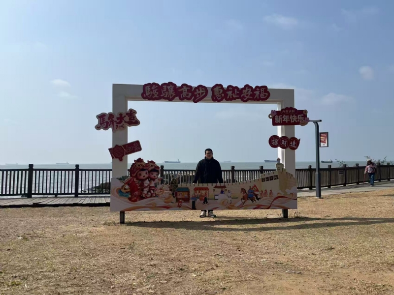 等风也等你的第一张照片--三明征婚网